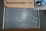 創選寶灰色粘塵墊24*36