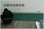 云南爆破業選用創選寶防靜電膠皮