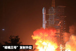 創選寶靜電科技祝賀中國航天