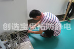 【烏魯木齊】創選寶防靜電地墊中標中煤集團軍遠銷新疆